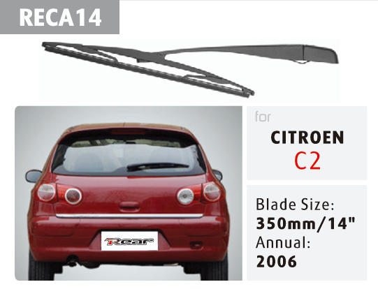 rear wiper blade repw16 (复制) rear wiper blade repw16 (复制)