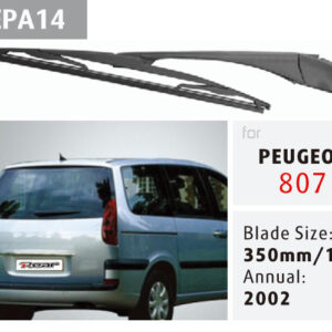 rear wiper blade repi14 (复制)
