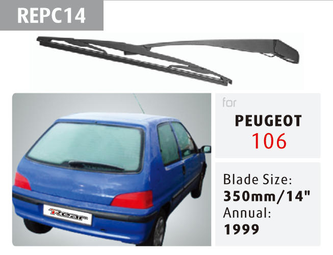 rear wiper blade repa14 (复制) rear wiper blade repa14 (复制)