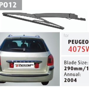 rear wiper blade repl12 (复制)