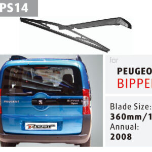 rear wiper blade repl12 (复制)