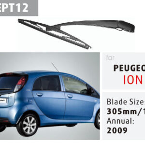 rear wiper blade repl12 (复制)