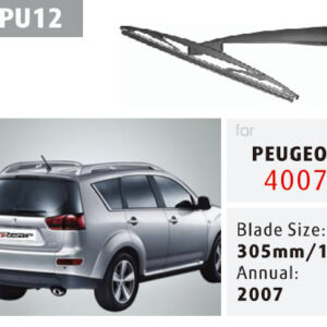 rear wiper blade repl12 (复制)