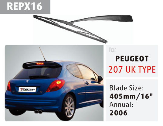 rear wiper blade repl12 (复制) rear wiper blade repl12 (复制)