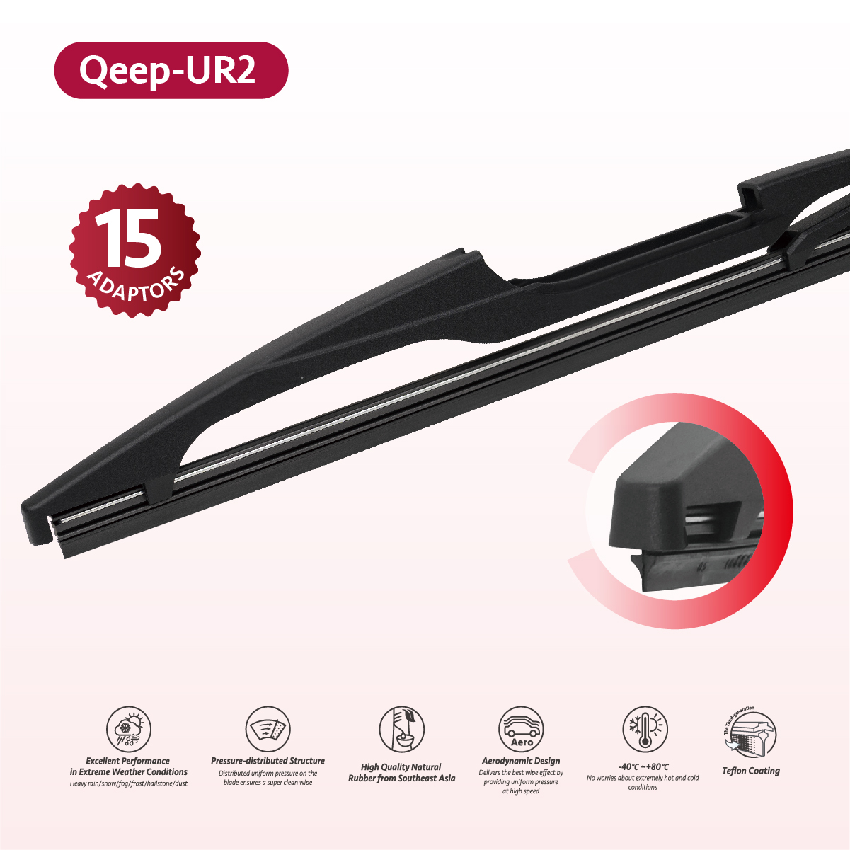 rear wiper blade fmr (复制) rear wiper blade fmr (复制)