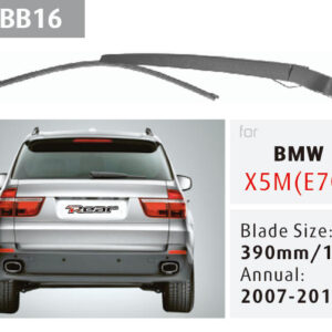 volkswagen sharan rear wiper & arms (复制)