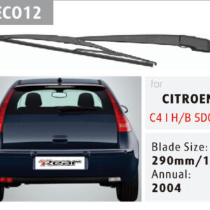 rear wiper blade repz114 (复制)