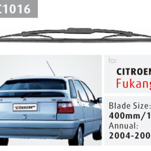 citroen 07 c4 picasso rear wiper & arms (复制)