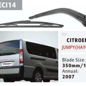 rear wiper blade repz114 (复制)