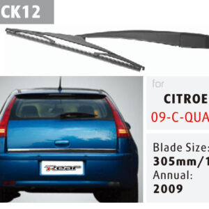 rear wiper blade repz114 (复制)