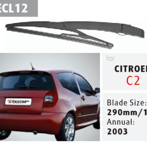 rear wiper blade repz114 (复制)