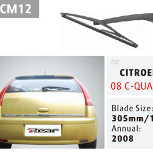 rear wiper blade repz114 (复制)