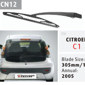 rear wiper blade repz114 (复制)
