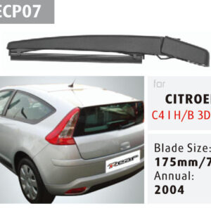 rear wiper blade repz114 (复制)