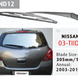 nissan dualis (复制)