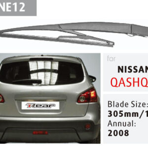 nissan dualis (复制)