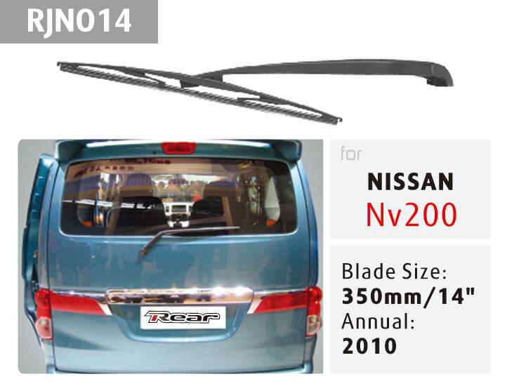 nissan dualis (复制) nissan dualis (复制)