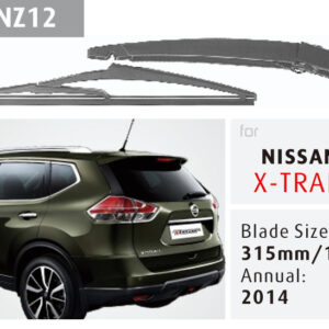 nissan dualis (复制)