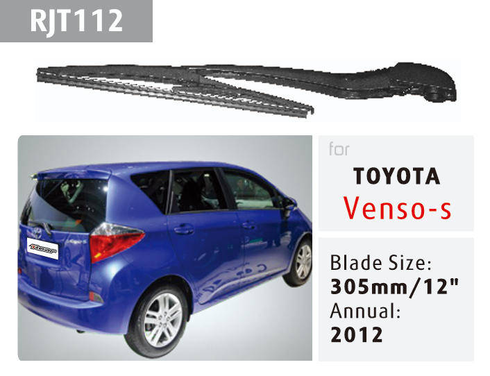 toyota corolla (复制) toyota corolla (复制)